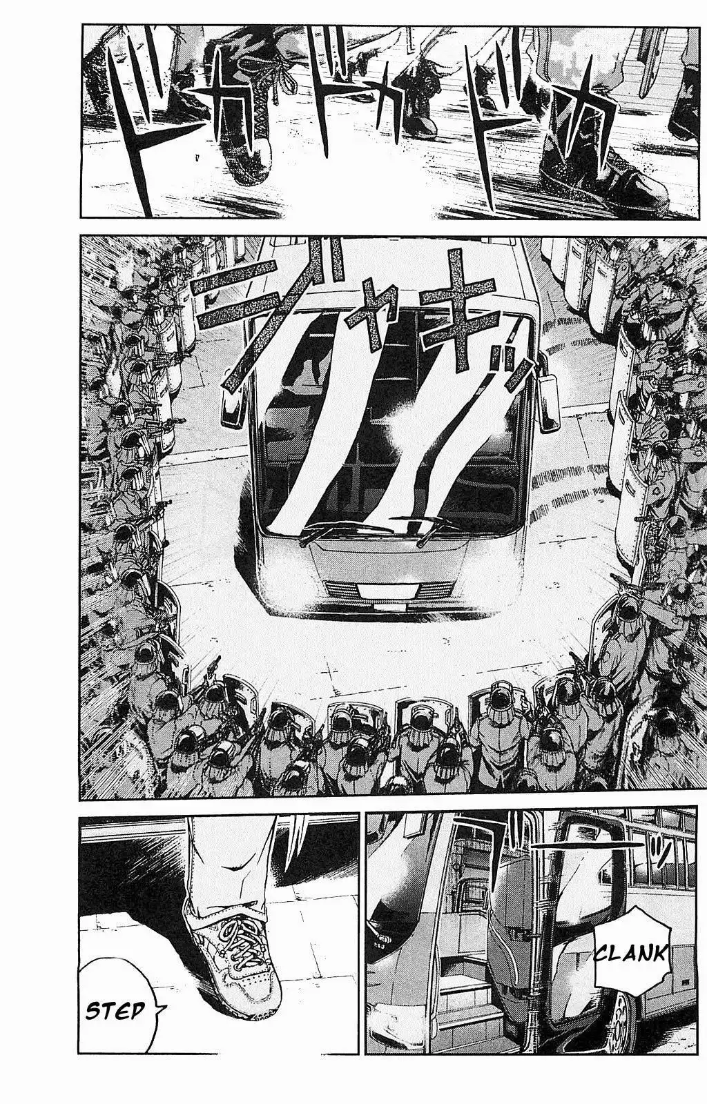 GTO - Shonan 14 Days Chapter 69 12